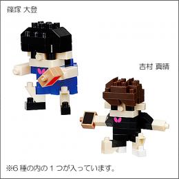 【数量限定】ナノブロック ミニナノ バタフライ卓球選手