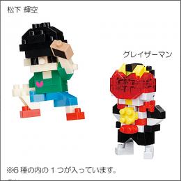 【数量限定】ナノブロック ミニナノ バタフライ卓球選手