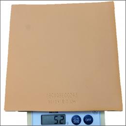 【特注】銀河9000(黒/軟/1.2mm)