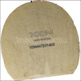 24317　【卓球　中古】　B　ヴェガ・イントロ　赤/特厚