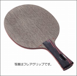 [再入荷]カーボ7.6WRB-PEN