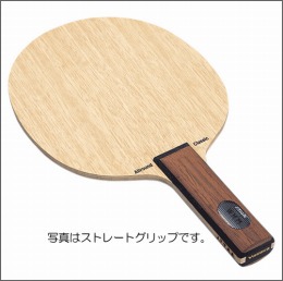 [廃番]オールラウンドクラシックWRB-PEN