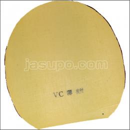 24325　【卓球　中古】　A　マークV　赤/薄
