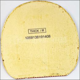 24358　【卓球　中古】　C　ファスタークC-1　赤/厚