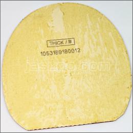 24363　【卓球　中古】　B　ファスタークS-1　赤/厚