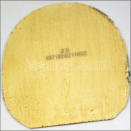 24372　【卓球　中古】　C　V>11エキストラ　黒/2.0㎜
