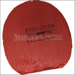24395　【卓球　中古】　B　エボリューションMX-P　赤/2.1㎜