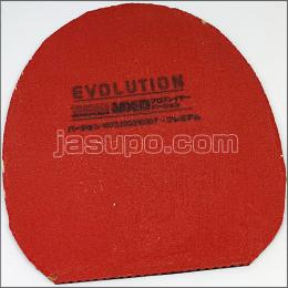 24398　【卓球　中古】　B　エボリューションMX-D　黒/2.1㎜