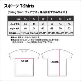 宇宙卓球スポーツTシャツ(UV1-ST)