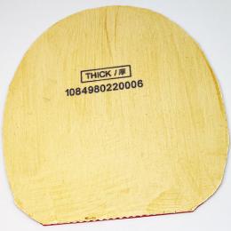 24435　【卓球　中古】　B　ラクザXソフト　赤/厚