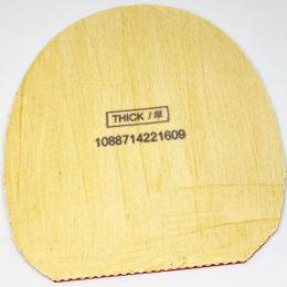 24437　【卓球　中古】　B　ラクザXソフト　赤/厚
