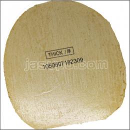 24441　【卓球　中古】　B　ラクザXソフト　赤/厚