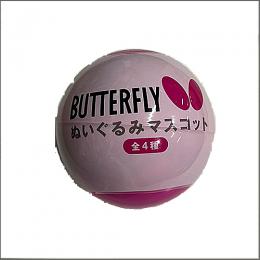 【数量限定】BUTTERFLYぬいぐるみマスコット