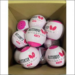 【数量限定】BUTTERFLYぬいぐるみマスコット