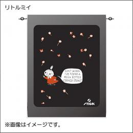 【限定】マルチバッグ ムーミン(新デザイン)