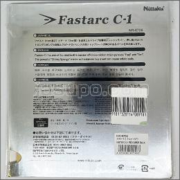 24451　【新品　未使用】　A　ファスタークC-1　赤/特厚