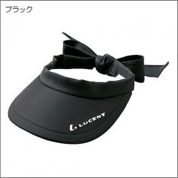 Ladiesサンバイザー(XLE171)