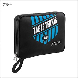 【半額】エンブレム・ケース