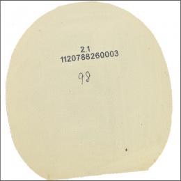 25691　【卓球　中古】　A　ニューゾーン48　赤/2.1㎜