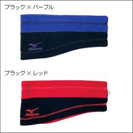 ネックウォーマーリバーシブルジュニア32JY7701