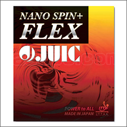 ナノスピン+FLEX