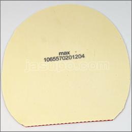 24495　【卓球　中古】　A　V>11エキストラ　赤/MAX