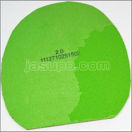 24497　【卓球　中古】　A　ラザンターR48　赤/2.0mm