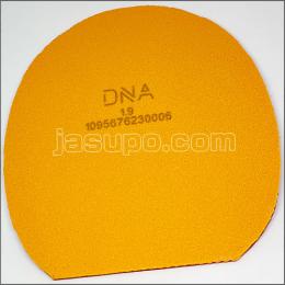 24510　【卓球　中古】　A　DNA プロM　赤/厚
