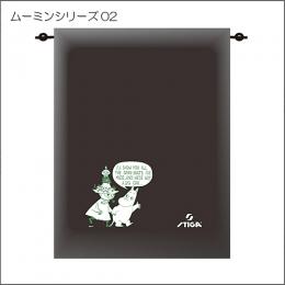【限定】マルチバッグ ムーミン