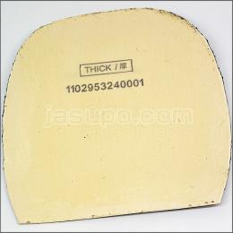 24518　【卓球　中古】　B　モリストSP　黒/厚
