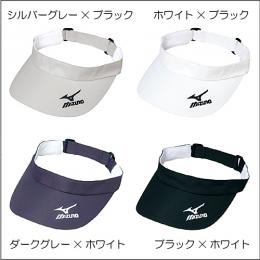 バイザー62JW4300