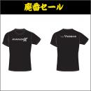 【廃番セール】ラクザXTシャツ YK