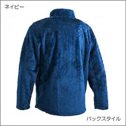 エミネル・フリース