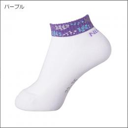 モダンソックス