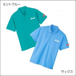 [-80％]JポロⅢ