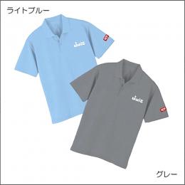 [-80％]JポロⅢ