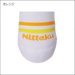 バーチカルソックス