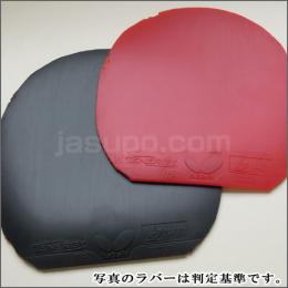 【卓球　中古】　B　テナジー・05　シェーク用