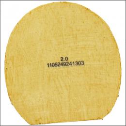 24945　【卓球　中古】　B　V>11エキストラ　赤/2.0mm