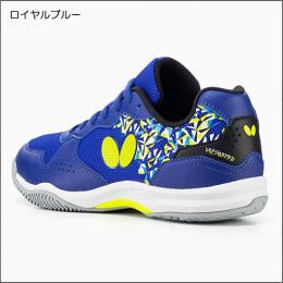 レゾラインビライトII