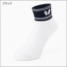 クライド・ソックス