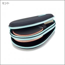ハードフルケース・プロ