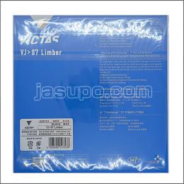 24950　【新品　未使用】　A　VJ>07リンバー　黒/MAX
