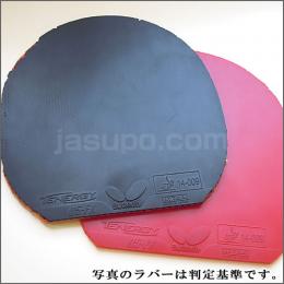【卓球 中古】 C テナジー・05・FX シェーク用