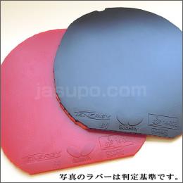 【卓球 中古】 B テナジー・64 シェーク用