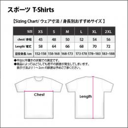 PANKY Leopard スポーツTシャツ(PNL1-ST)