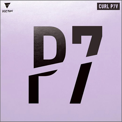 カールP-7V