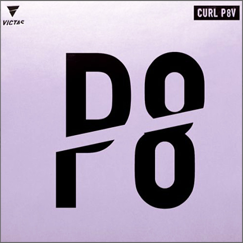 カールP-8V