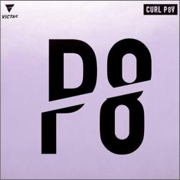 カールP-8V