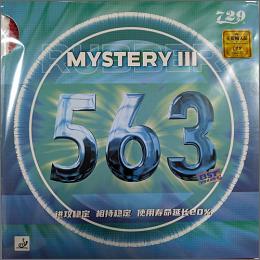 563(ノーマルスポンジ)硬度38°
